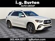 Mercedes-Benz GLE 580