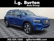  Mercedes-Benz GLB 250