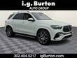  Mercedes-Benz AMG GLE 53