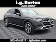 Mercedes-Benz GLC 350e