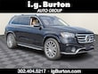 Mercedes-Benz GLS 580