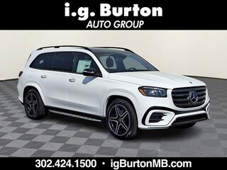 2026 Mercedes-Benz GLS 450 4MATIC SUV