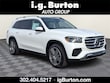 Mercedes-Benz GLS 450