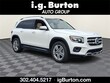 Mercedes-Benz GLB 250