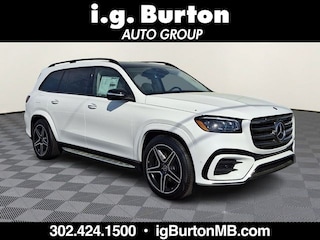 2026 Mercedes-Benz GLS 450 4MATIC SUV