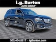Mercedes-Benz GLB 250
