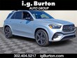 Mercedes-Benz GLE 450e