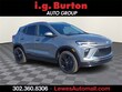 Buick Encore GX