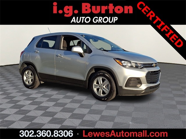 2020 Chevrolet Trax LS