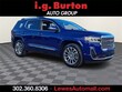GMC Acadia