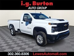 2026 Chevrolet Silverado 2500 HD WT Truck Regular Cab