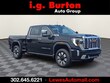  GMC Sierra 2500 HD