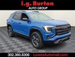 GMC Terrain