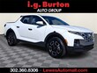 Hyundai Santa Cruz