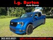  Ford Maverick