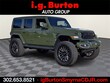  Jeep Wrangler 4xe