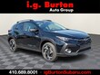  Subaru Crosstrek Hybrid