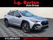  Subaru Crosstrek Hybrid