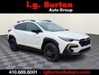  Subaru Crosstrek