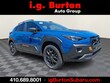  Subaru Crosstrek