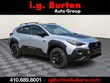 Subaru Crosstrek