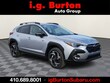  Subaru Crosstrek