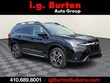  Subaru Ascent