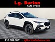  Subaru Crosstrek