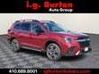  Subaru Ascent