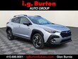  Subaru Crosstrek Hybrid