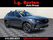  Mazda CX-50