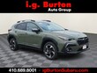  Subaru Crosstrek