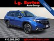  Subaru Forester Hybrid