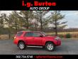 Used 2023 Toyota 4Runner SR5 SUV