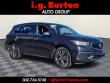 Used 2020 Acura MDX w/Technology Pkg SUV