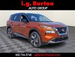Used 2023 Nissan Rogue SL SUV