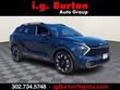  Kia Sportage Plug-In Hybrid