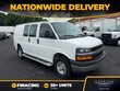  Chevrolet Express Cargo 2500