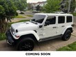  Jeep Wrangler 4xe