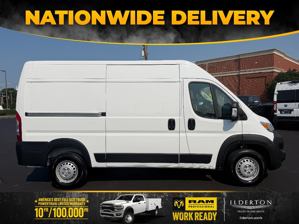 2024 RAM ProMaster Cargo Van Base