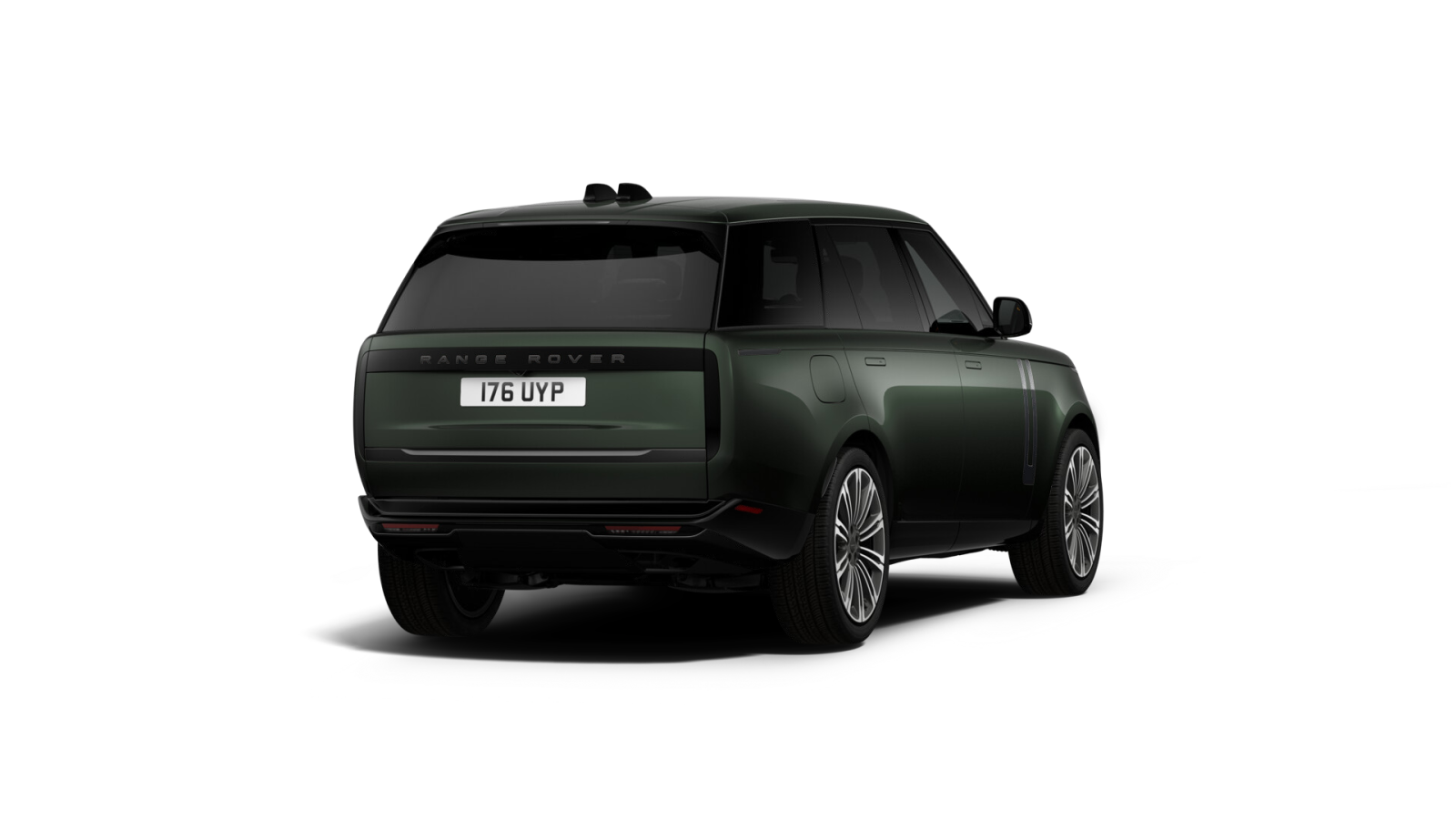 new 2026 Land Rover Range Rover car
