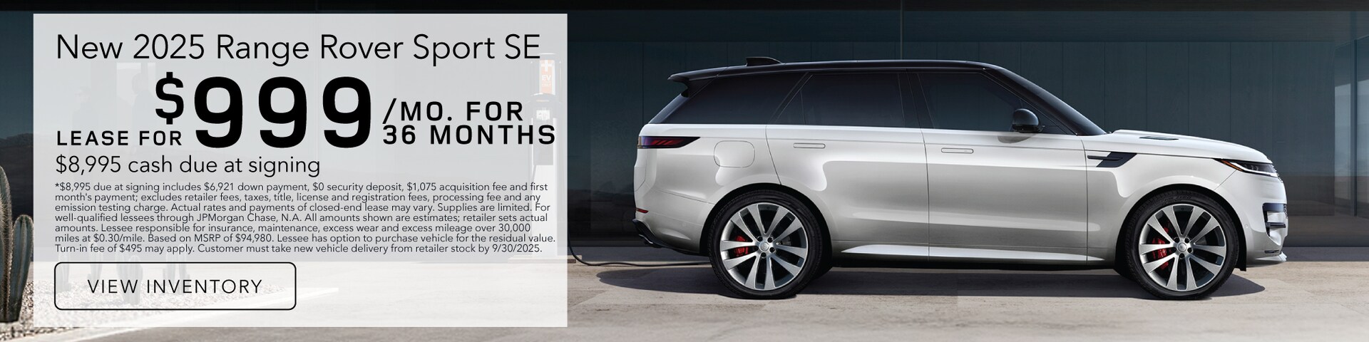 Land Rover Orland Park