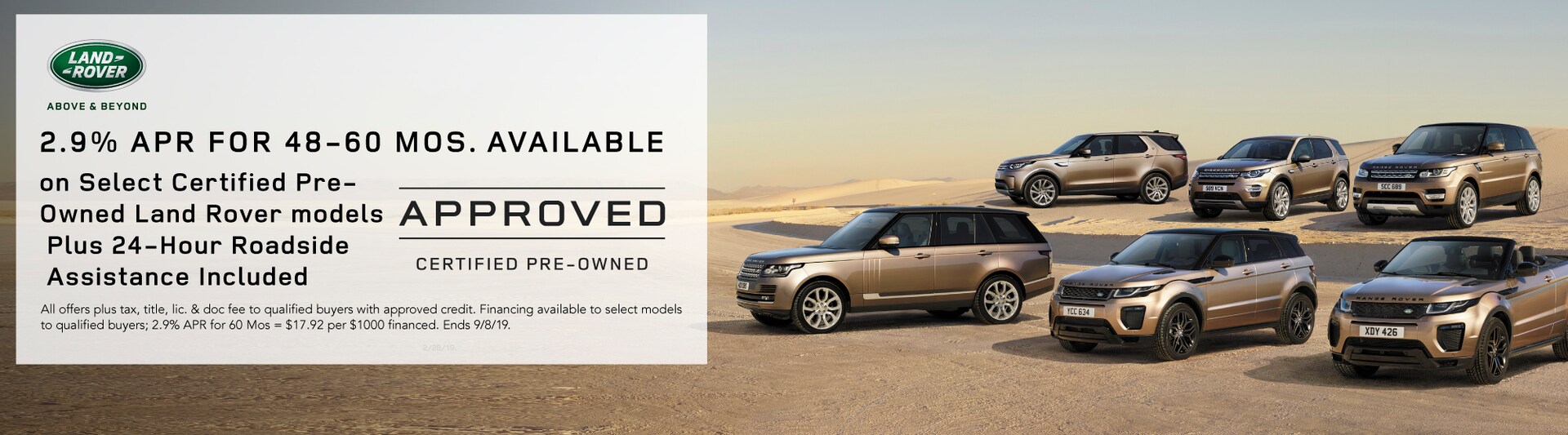 Land Rover Chicago >> Land Rover Of Orland Park Chicago Land Rover Dealer Serving Land Rover Chicago >> Land Rover Of Orland Park Chicago Land Rover Dealer Serving