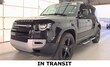 Land Rover Defender 110