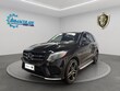  Mercedes-Benz AMG GLE 43