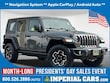  Jeep Wrangler Unlimited 4xe