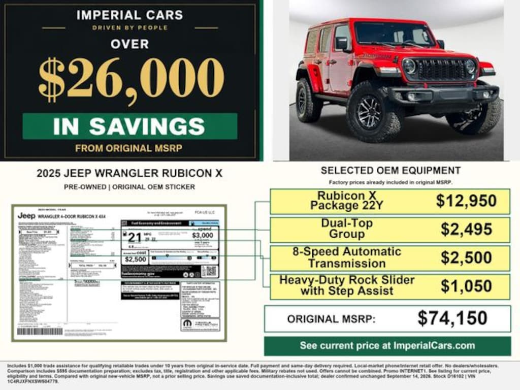 Used 2025 Jeep Wrangler Rubicon SUV