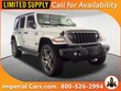 Jeep Wrangler 4xe
