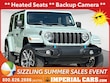  Jeep Wrangler 4xe