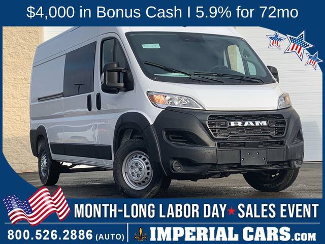 2026 RAM ProMaster Cargo Van